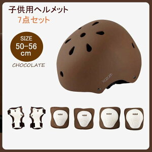 wbg qpwbg TCN wbg 7_Zbg qp ̎q j̎q Vv cp]ԃwbg TCY50-56cm uaXgTCN ] cwbg ی S 