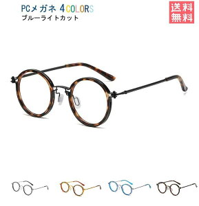 Kl PCKl u[CgJbg JIS u[Cg xtYtKl ix背Y j y݃Kl ዾ t[ y fB[X Y INS  t@bV