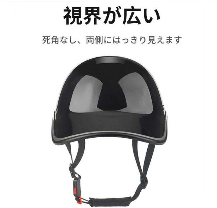 ヘルメット サイクル ヘルメット 自転車 おしゃれ お出かけ 8colors 帽子型 サイクル レディース メンズ 男女兼用 日差し対策 大人 ヘルメットサイクル 大人用 おしゃれ ロードバイク 安全認定 CE認定 通勤 通学 超軽量 送料無料 ケイハウス ヘルメット サイクル ヘルメット 自転車 おしゃれ お出かけ 8colors 帽子型 サイクル レディース メンズ 男女兼用 日差し対策 大人 ヘルメットサイクル 大人用 おしゃれ ロードバイク 安全認定 CE認定 通勤 通学 超軽量 送料無料