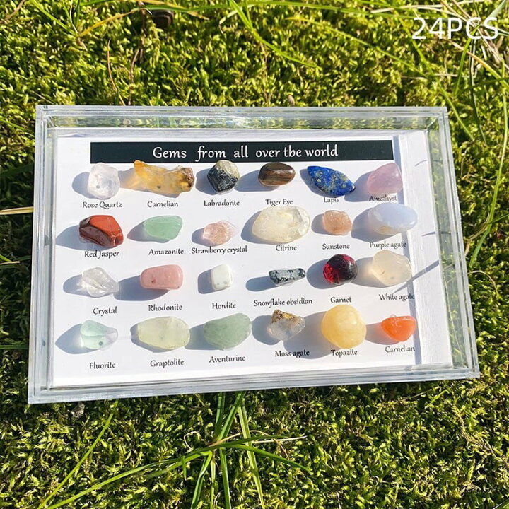 楽天市場】24種 天然石標本 GEM STONES 宝石などに使われる美しい鉱物 
