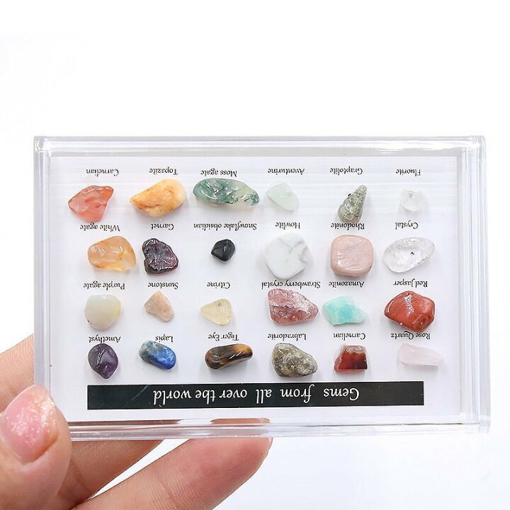 楽天市場】24種 天然石標本 GEM STONES 宝石などに使われる美しい鉱物 