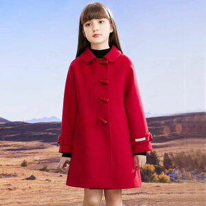 R[g ̎q qR[gq tH[} WPbg q p[J[ tFCNt@[ t@[R[g  qǂ q 120/130/140/150/160/170 H~ VR[g t w Ǝ \