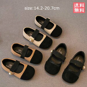 tH[}V[Y ̎q q V[Y LbY C [t@[ o  ubN  w ܎O ct \ qC w 