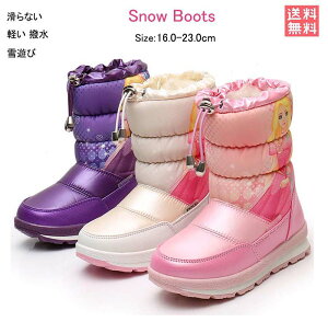 Xm[u[c LbY ̎q h_Eu[c Xm[u[c WjA XpCN q u[c sN x[W p[v h N LbYu[c AEghA V ~  pu[