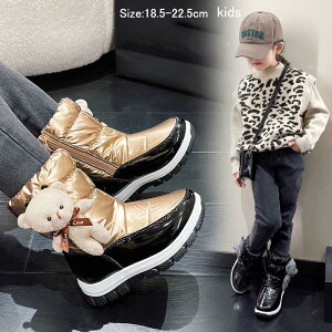 Xm[u[c LbY h_Eu[c Xm[u[c q Ȃ EC^[u[c ̎q WjA XpCN h h N LbYu[c AEghA V ~  pu[