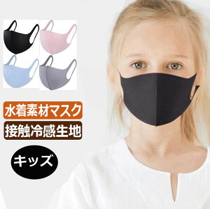 Ɨ ⊴}XN f n 􂦂}XN }XN z 􂦂 ėp qp LbY LbY }XN ⊴ sN h ʋC ܂ mask JԂ 10 Lk w  