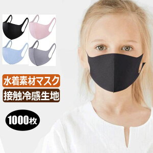 Ɨ ⊴}XN y̔z}XN 1000 }XN  ƖpƖp f n 􂦂}XN }XN 􂦂 ėp lp/qp jp/p LbY }XN ⊴ s