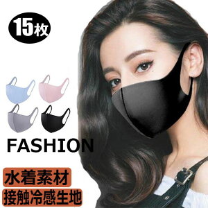 Ɨ ⊴}XN f n 􂦂}XN }XN z 􂦂 ėp lp/qp jp/p LbY }XN ⊴ sN h ʋC ܂ mask JԂ 15 Lk w 