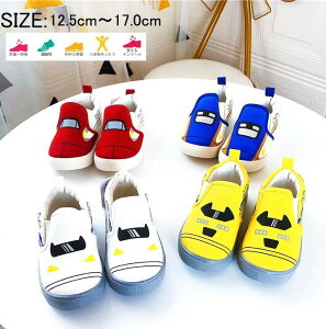 yV@LbY@Xj[J[z㗚 C LbY WjA q j̎q ̎q C  q ObY S d ObY XN[V[Y qC 