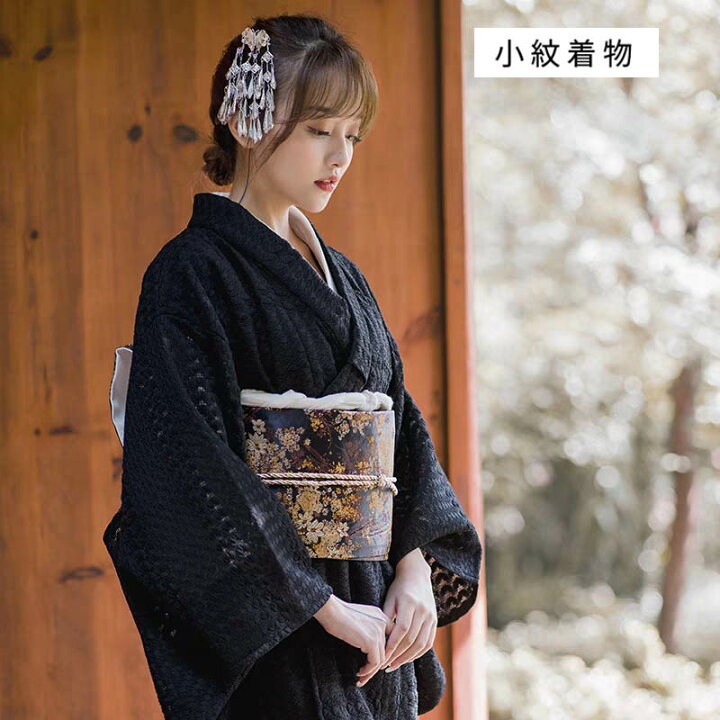 楽天市場】レース 着物 小紋 単品 レース カジュアル レディース 女性 