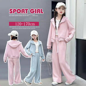 ؍q ̎q ZbgAbv W[W ㉺Zbg JWApcZbg LbY {[CY XEFbg 2_Zbg g[i[ + pc w i ^ o ʉ ʊw qǂ 