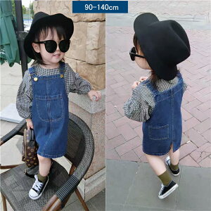 ؍q fj XJ[g Tybg LbY xr[ ̎q I[o[I[ W[Y ̎q H  t WjA  m  ܂ v`v 90cm 100cm 110cm 120cm 130cm 140cm 1