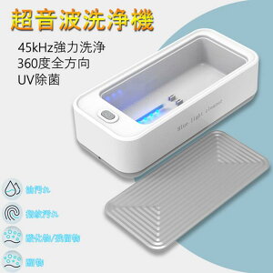 y20OFFN[|zg@ Kl@ 45000Hz 3 ȒP g  gN[i[ R^NgY ዾ  Kl ꎕ JR Klp v gN[i[ 