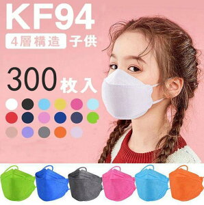  300 ʕ kf94 }XN qp kf94 }XN  KF94}XN t^ ĝă}XN s 4w̍\ xtB^[ Kl܂ɂ ho ECX N95  3D h