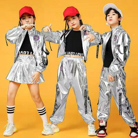 ファッション 子供服 ジャケット + ロングパンツ 2点セット セットアップ キッズ ジュニア ガールズ レディース 韓国 ストリート スポーツウェア パンツセット ダンス衣装 ヒップホップ ストリート 原宿系 キッズ ガールズ ジャッズ ボーイズ 子供セット シルバー