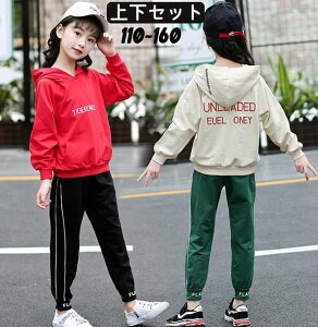 子供服 キッズファッション ジャージの人気商品 通販 価格比較 価格 Com