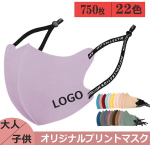 750 IWivg }XN 􂦂 Logo IWi vg }XN l q ⊴}XN IV }XN  ԕ΍ 3D }XN S}XN IWivg}XN vg