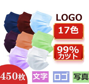 [ 450 sDz}XN ] IWiS胁bZ[W}XN𐧍 }XN [ l LbY fB[X Y ] Ɓ@wZ@ct@IWivg }XN LOGO S}XN I