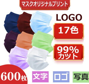 [ 600 sDz}XN ] IWiS胁bZ[W}XN𐧍 }XN [ l LbY fB[X Y ] Ɓ@wZ@ct@IWivg }XN LOGO S}XN I