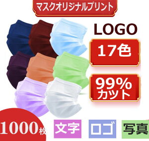 [ 1000 sDz}XN ] IWiS胁bZ[W}XN𐧍 }XN [ l LbY fB[X Y ] Ɓ@wZ@ct@IWivg }XN LOGO S}XN I