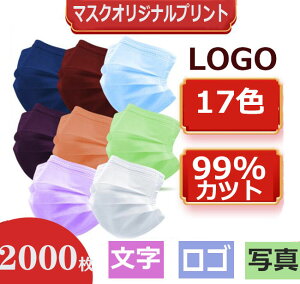 [ 2000 sDz}XN ] IWiS胁bZ[W}XN𐧍 }XN [ l LbY fB[X Y ] Ɓ@wZ@ct@IWivg }XN LOGO S}XN I