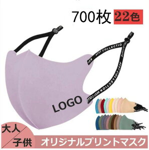 700 IWivg }XN 􂦂 Logo IWi vg }XN l q ⊴}XN IV }XN  ԕ΍ 3D }XN S}XN IWivg}XN vg