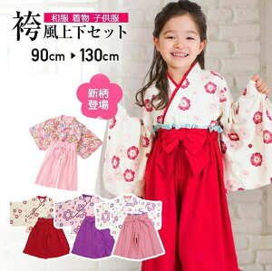  уI[уp[X ̎q ܎O  V Ԃ q xr[ LbY ahbg Ђȗl  V xr[EFA Jo[I[ p[X Ղ ̐ߋ q 