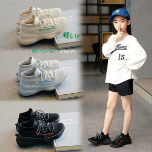 q Xj[J[ ̎q j̎q ^C Xj[J[ LbY C Xj[J[ _XV[Y nCJbg Xb| i[XV[Y EH[LOV[Y g[jOV[Y W V[Y