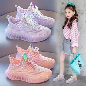 ̎q Xj[J[  LbY C WjA qC ʉC  V[Y K[YV[Y X|[c y ʉ ʊw ^C R hL  v[g jO X|[c ct 