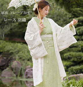 単衣 着物 女性着物 | 通販・人気ランキング - 価格.com 