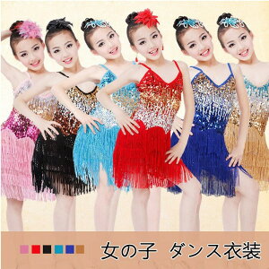  ̎q _Xߑ L~\[ hX LbY q tW eߑ Ќ_X s[X __X XpR[ Xe[Wߑ DANCE K _XEFA o RX