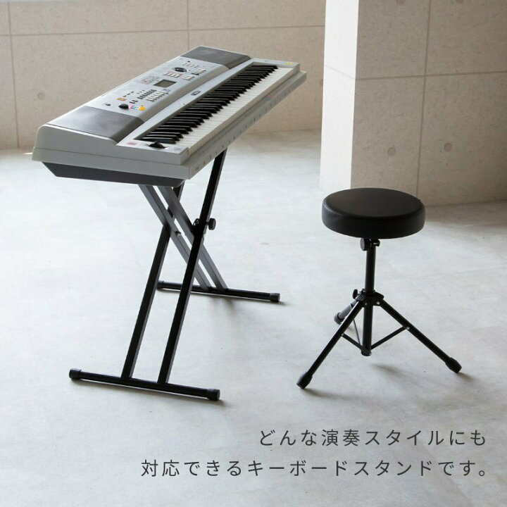 楽天市場】折りたたみ 高さ調節可 キーボード台 折り畳み 電子 