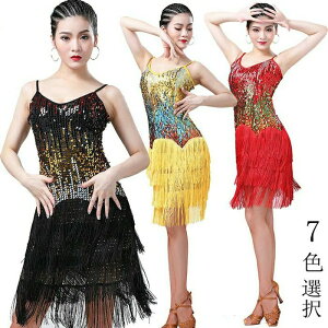  fB[X _Xߑ L~\[ hX  l tWeߑ@Ќ s[X XpR[ qbvzbv_Xߑ tW DANCE K _XEFA@o R