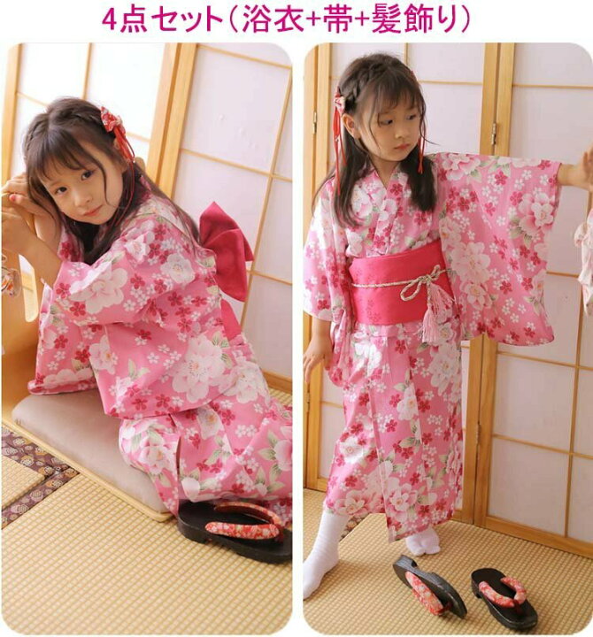 楽天市場】七五三 着物 子供 キッズ 女の子 着物ドレスセット 4点 