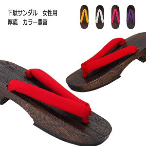  fB[X ߌ i l  a Xbp T_ n J[Lx shq[ C V[Y a ԉΑ čՂ ꂢ  