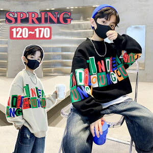 t@bV g[i[ q j̎q NX}XZ[^[ TVc LbY g[i[ xr[  H ~ 110cm 120cm 130cm 140cm 150cm 160cm NX}XZ[^[ NX}X Mtg 