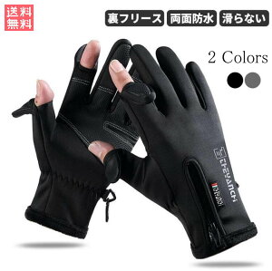 ~p  Y fB[X O[u h h h wJ wȂ wo w X}zΉ N t[X  ~ X|[c AEghA ]ԃoCN Ɨp St ނ 