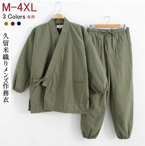 ~p 얱 Y j LeBO  Lg ~ h 얱 n 􂦂 S Ђ ȓ ȓ  