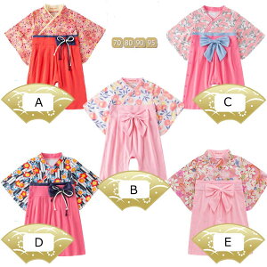  уI[уp[X ̎q  V Ԃ q xr[ LbY xr[EFA Jo[I[ p[X xr[  a ЂȂ܂ ߑ H ߋ у