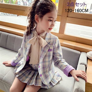 ̎q tH[} 3_Zbg X[c ܎O w \ LbY K[YH[} g Ǝ X[c ̎q `FbN LbY tH[} WPbg XJ[g  a 120cm 130cm 140c