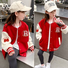 韓国子ども服 ファッション 秋 冬 かわいい 子供服 トップス 女の子 カジュアル ナチュラル キッズ 女の子 アウター スカジャン スタジャン ジャージ ボーダー柄 スポーツ ウェア 110 120 130 140 150 160cm ブルゾン ジャケット