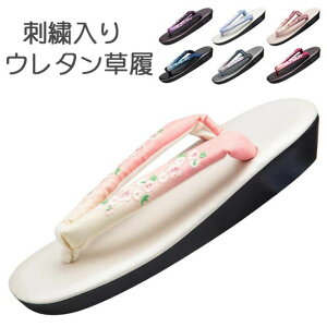  fB[X hJ Gi E^ l i Vv  ɂȂ K⒅ ₷ }}U Ǝ   t[TCY ₷ ɂȂɂ Q^  