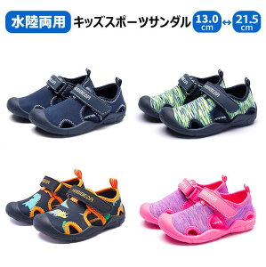 �������p �T���_�� �L�b�Y �x�r�[ �Ԃ���� �j�̎q ���̎q �q���C �W���j�A �C�V�� ��V�� �r�[�`�T���_�� �X�|�[�c �}�����V���[�Y ���킢�� �y�� �ʋC �͂��₷�� �h�� ����~�� ��������