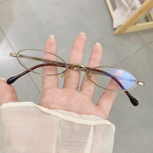 メガネ 近視 シンプル メタル(フルリム) PCメガネ 眼鏡 近視 度なし ブルーライトカット 度付きレンズ付き フレーム 軽い メンズ INS 小顔効果 ファッションメガネ フリーサイズ