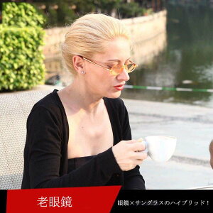 Vዾ fB[X Kl u[CgJbg UVJbg99.9% u[CgJbg y gјVዾ v[g hV̓ 