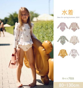  ̎q I[C bVK[h LbY  s[X q xr[ bVK[h Xqt  C Abv t@Xi[ w O΍V v[ 80 90 100 110 120 130 cm