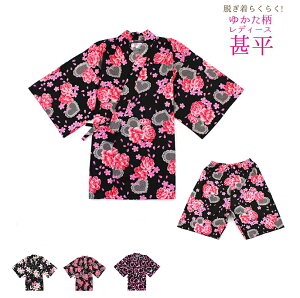 r fB[X [EFA 2_Zbg  WjA  p 킢 a čՂ Ղ {  䂩 