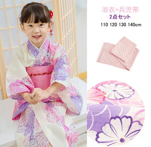 WjA ̎q + 2_Zbg ߃Zbg ߃Zbg 110 120 130 140cm ԉΑ čՂ ~ ~x q̓ v[g 