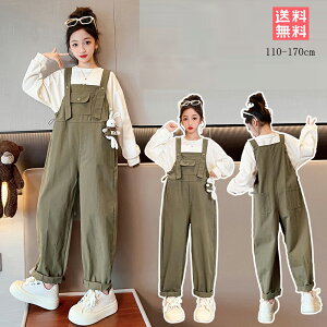 ؍q I[o[I[ Tybg I[o[I[ Tybg pc LbY ̎q I[o[I[ Opc q{gXTyb n Vv q Tybg _X