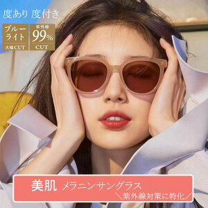  TOX fB[X jTOX UVJbg x xt {Xg^ u[CgJbg jOX uh   F NAY hCu v[g 